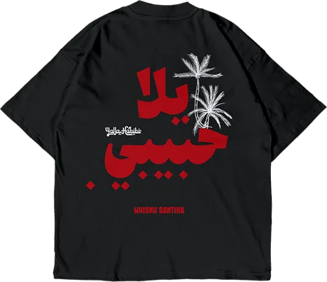 habibi