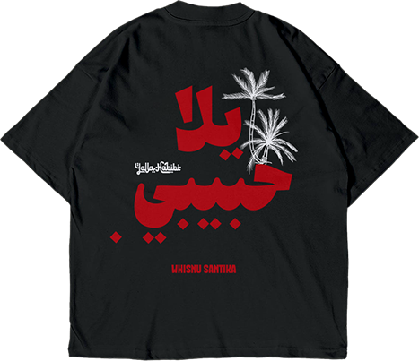 Yalla Habibi Tee - Merah (Belakang)